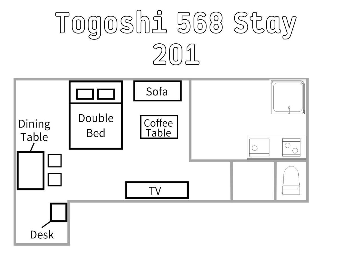 Togoshi 568 Stay Togoshi Ginza Tóquio Exterior foto